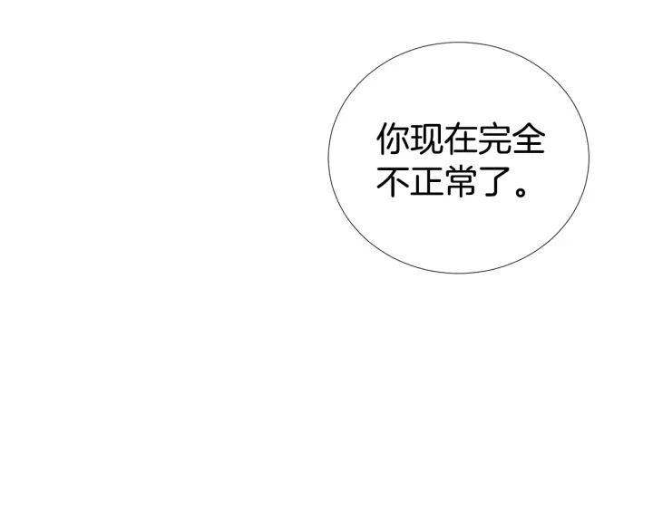 第29话 宠弟狂魔123