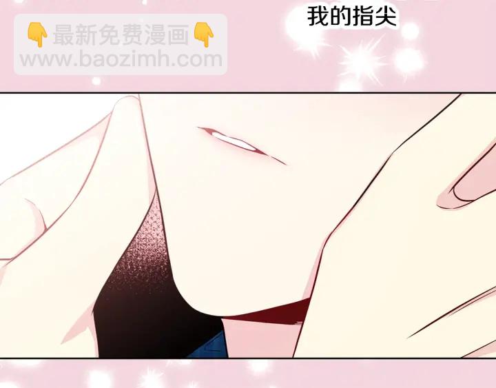 第31话 “演戏”😚108
