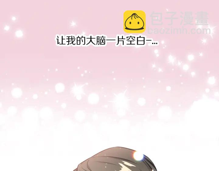 第31话 “演戏”😚110
