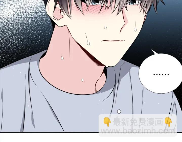 第31话 “演戏”😚119