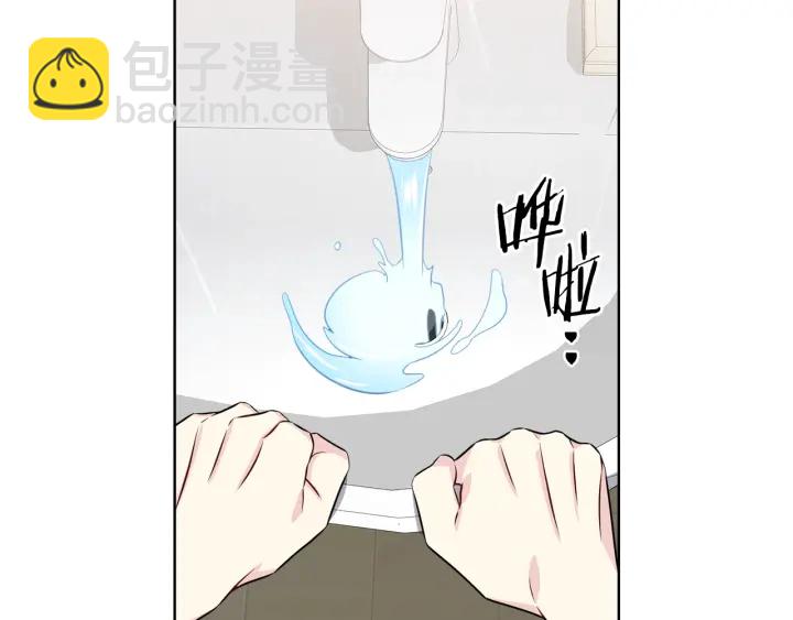 第31话 “演戏”😚122