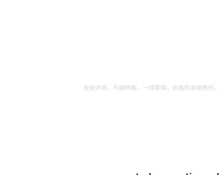第31话 “演戏”😚124