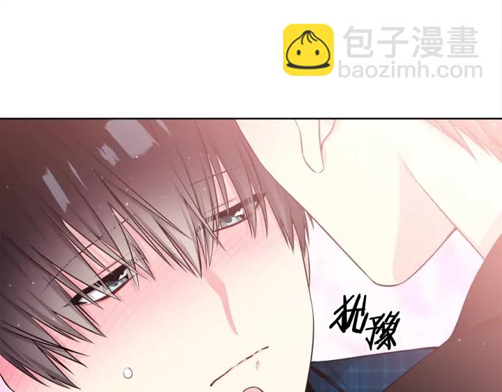 第31话 “演戏”😚29