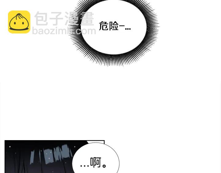 第31话 “演戏”😚35