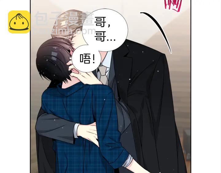 第31话 “演戏”😚39