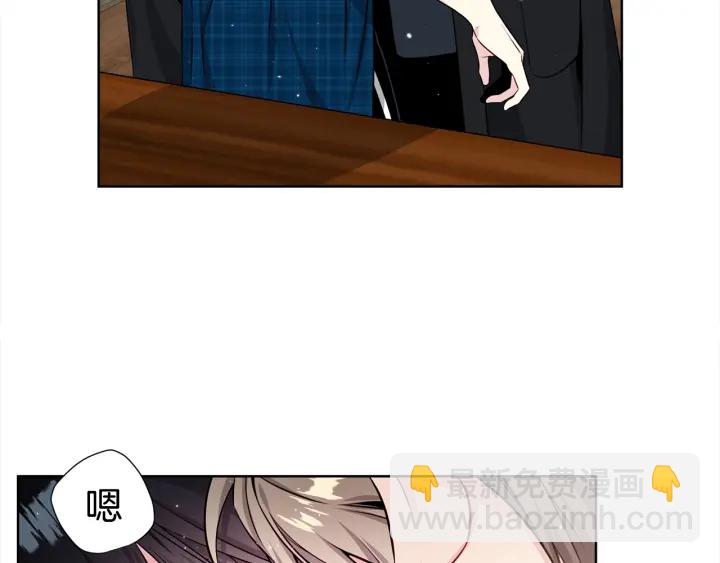 第31话 “演戏”😚40