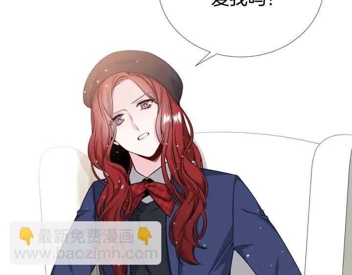 第31话 “演戏”😚5