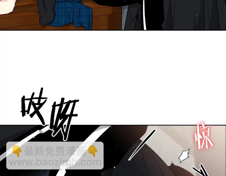 第31话 “演戏”😚52