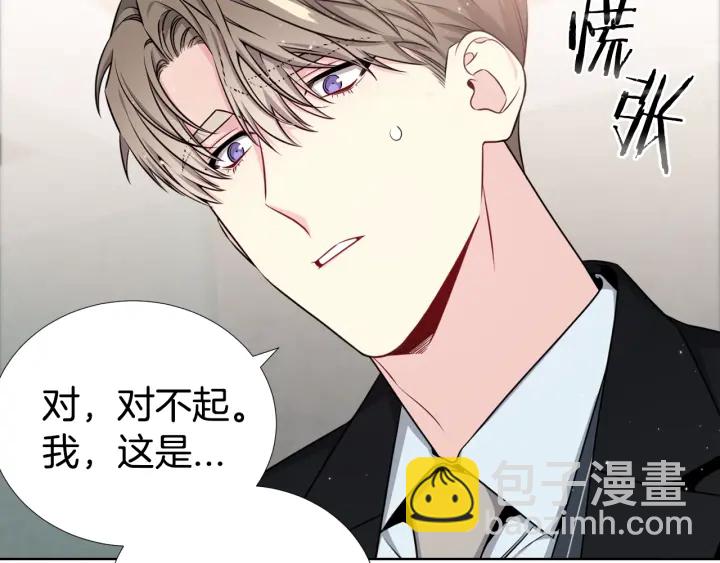 第31话 “演戏”😚65