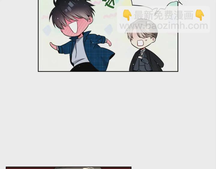 第31话 “演戏”😚70