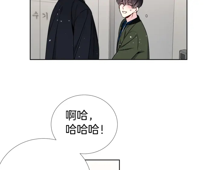 第31话 “演戏”😚88
