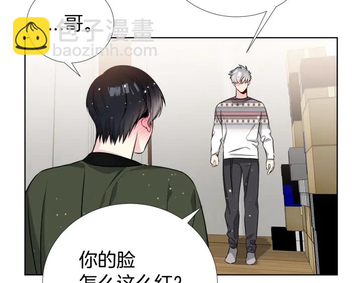 第31话 “演戏”😚93