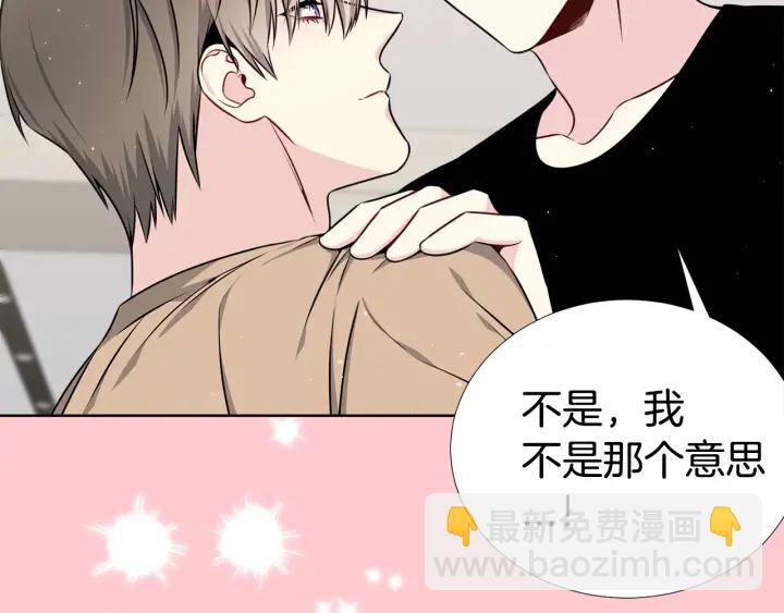 第32话 原来是个梦104