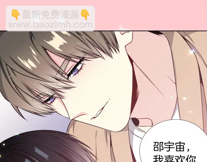 第32话 原来是个梦115