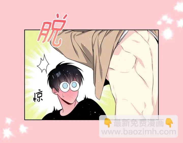 第32话 原来是个梦118