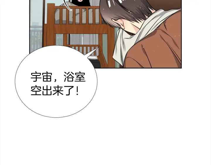 第32话 原来是个梦128