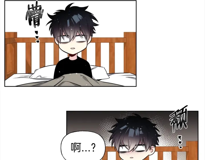 第32话 原来是个梦129