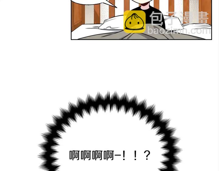第32话 原来是个梦130