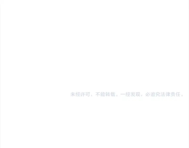 第32话 原来是个梦132