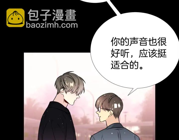 第32话 原来是个梦21