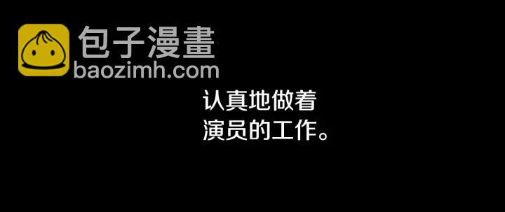 第32话 原来是个梦31