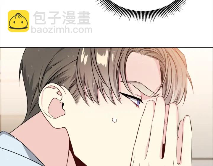 第32话 原来是个梦46