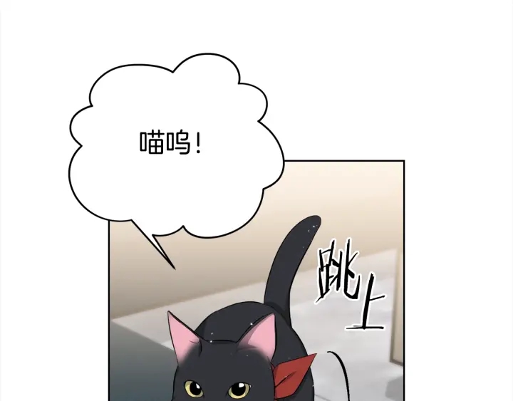 第32话 原来是个梦57