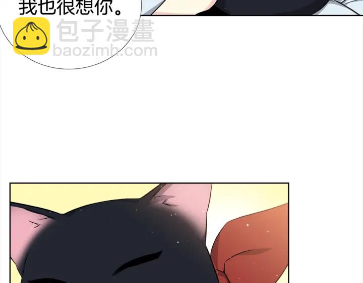 第32话 原来是个梦60