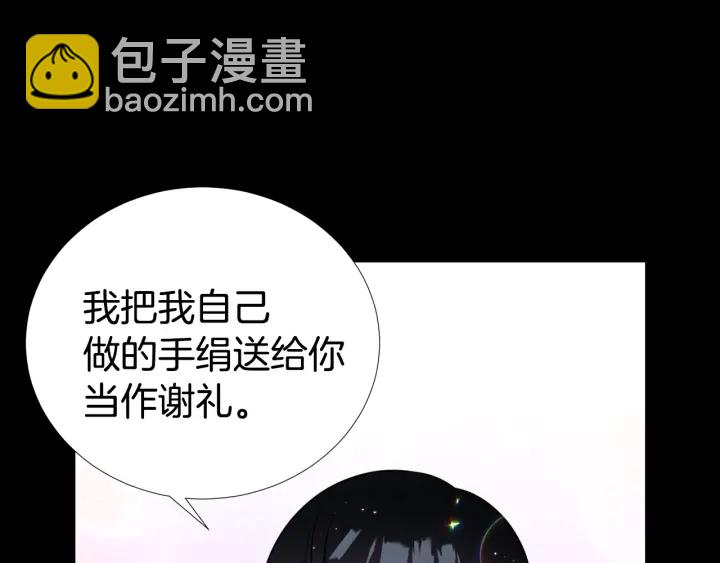 第32话 原来是个梦64