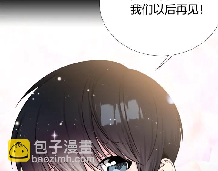 第32话 原来是个梦74