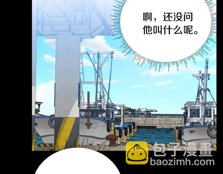 第32话 原来是个梦79
