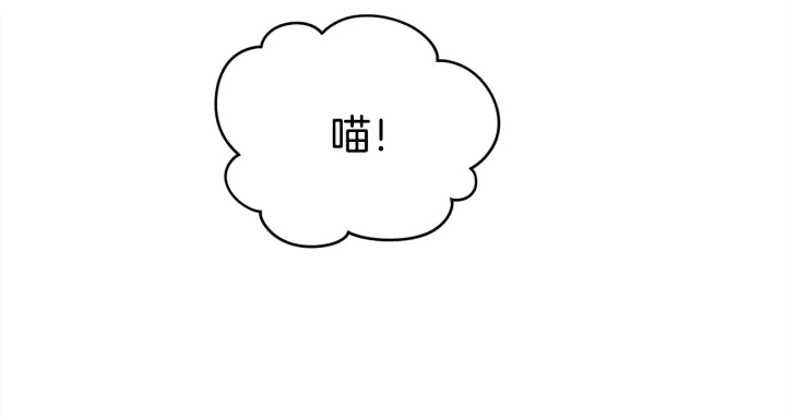 第32话 原来是个梦87