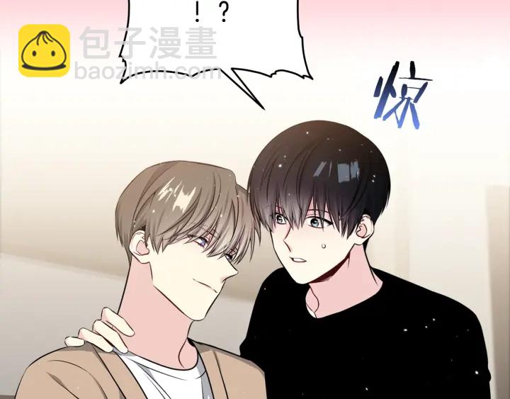 第32话 原来是个梦92
