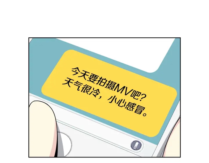 第33话 激怒10