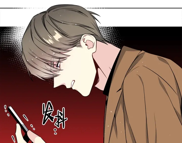 第33话 激怒110