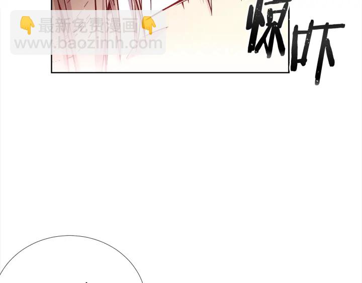 第33话 激怒115