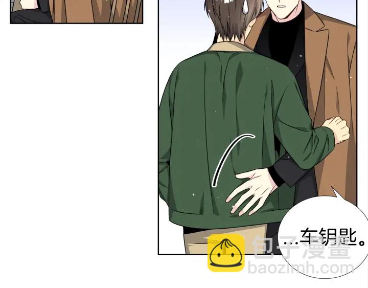 第33话 激怒117