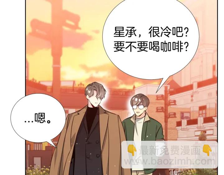 第33话 激怒18