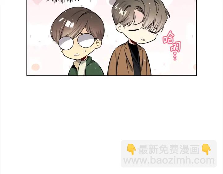 第33话 激怒23