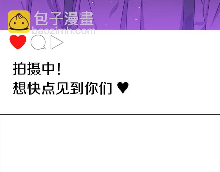 第33话 激怒26