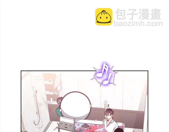 第33话 激怒33