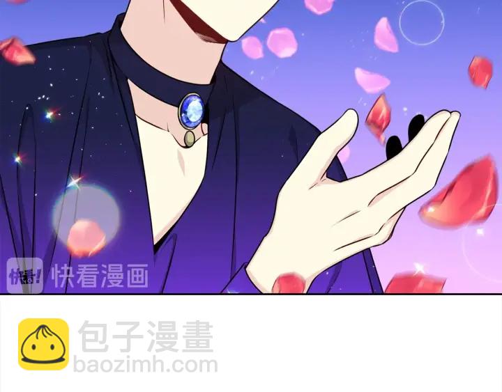 第33话 激怒38
