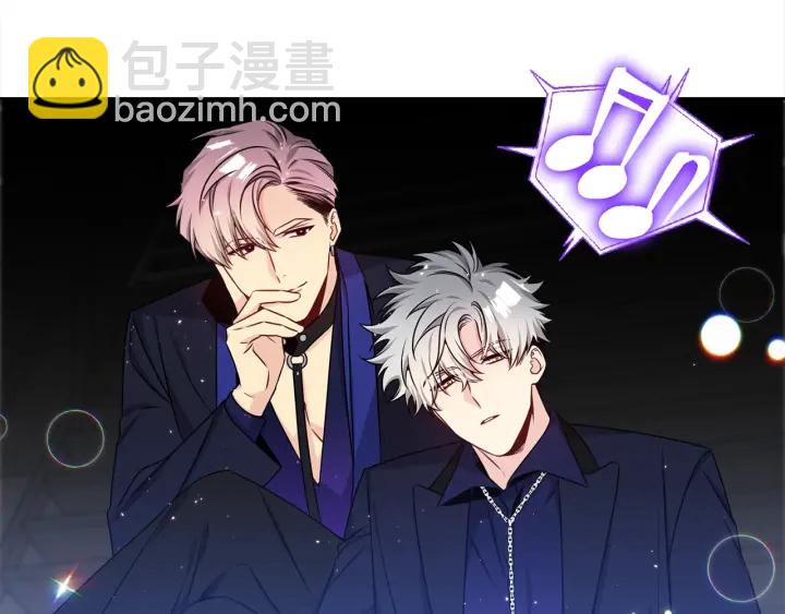 第33话 激怒39
