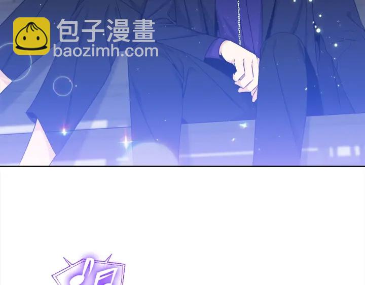 第33话 激怒40