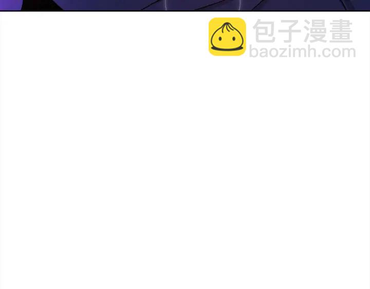 第33话 激怒42