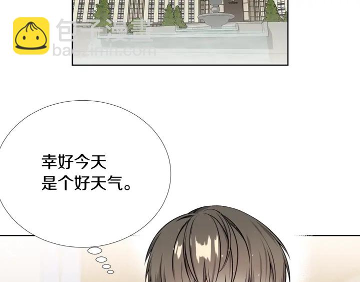 第33话 激怒5