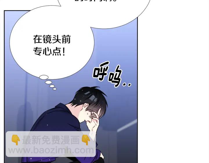 第33话 激怒70