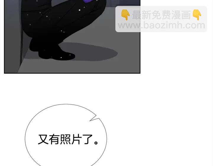 第33话 激怒71