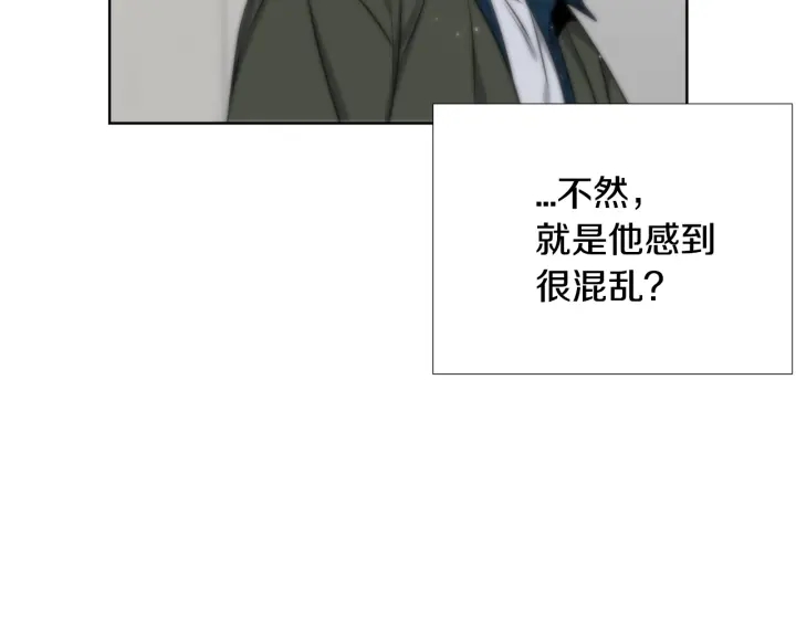 第33话 激怒9