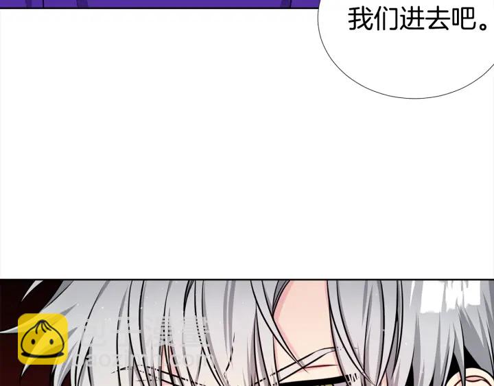 第33话 激怒90